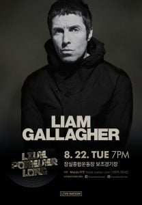 LFL poster liam