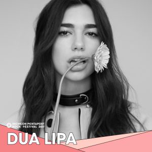 DUA LIPA