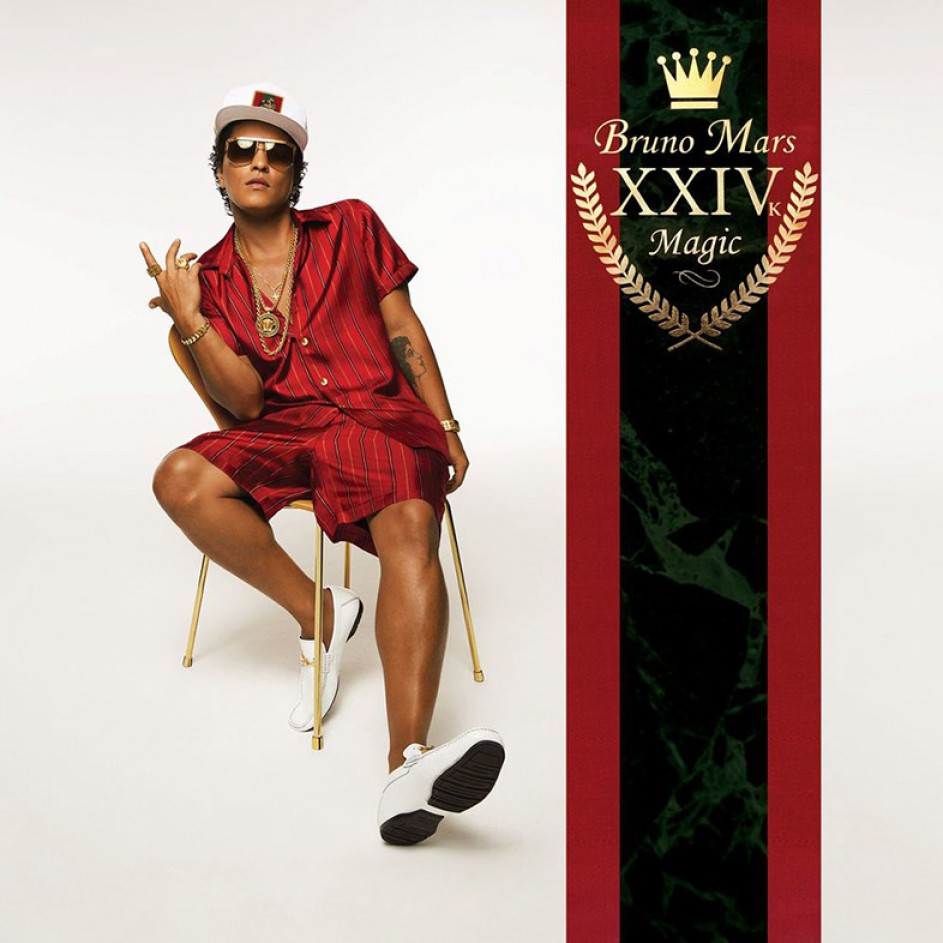 브루노마스브루노마스브루노마스집brunomarskmagic