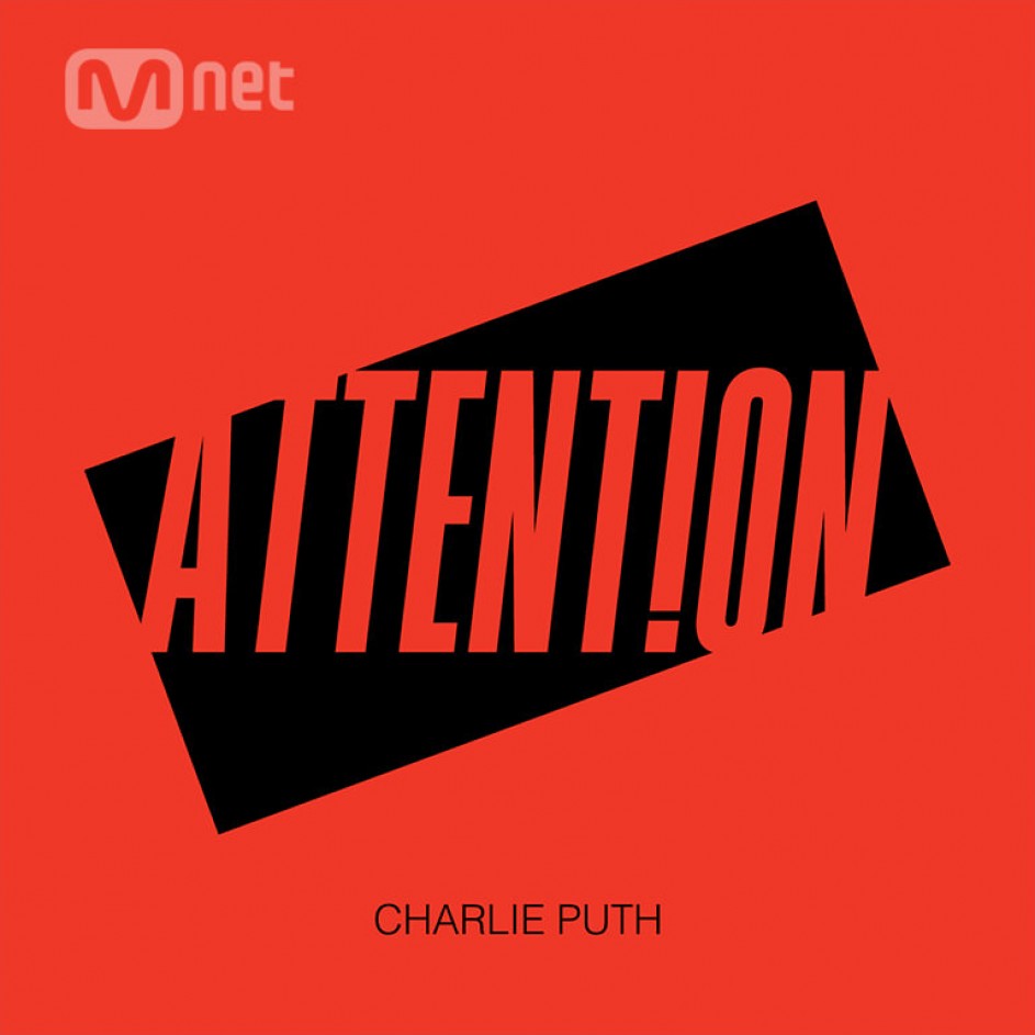 plist Mnet